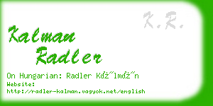 kalman radler business card